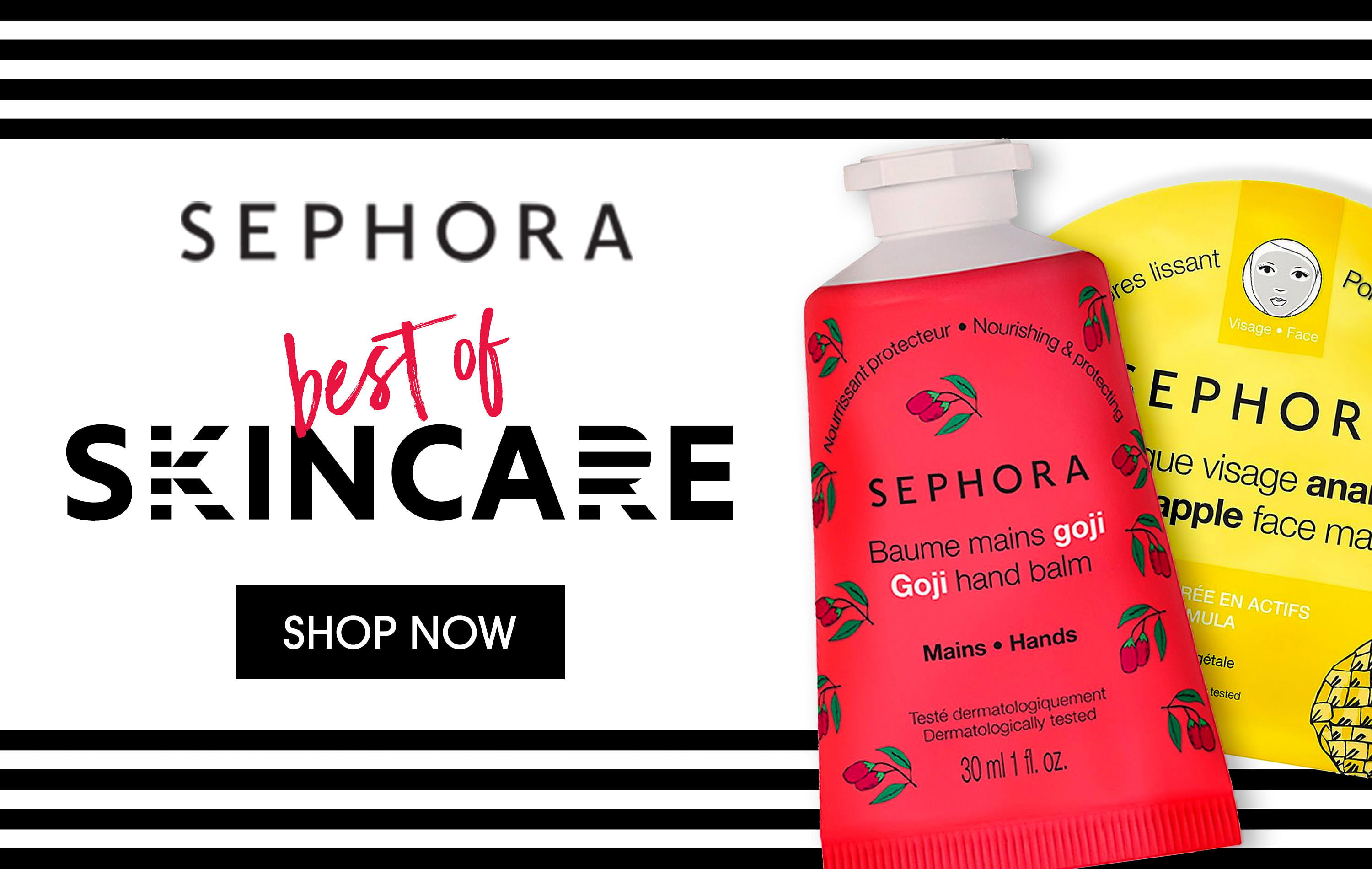 Sephora collection good skincare маска пленка для лица против черных точек