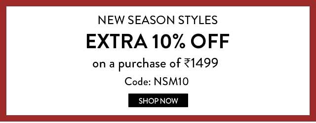 coupon item